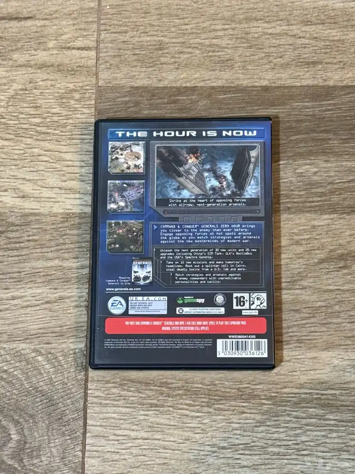 لعبة جينيرال pc شهيرة 1