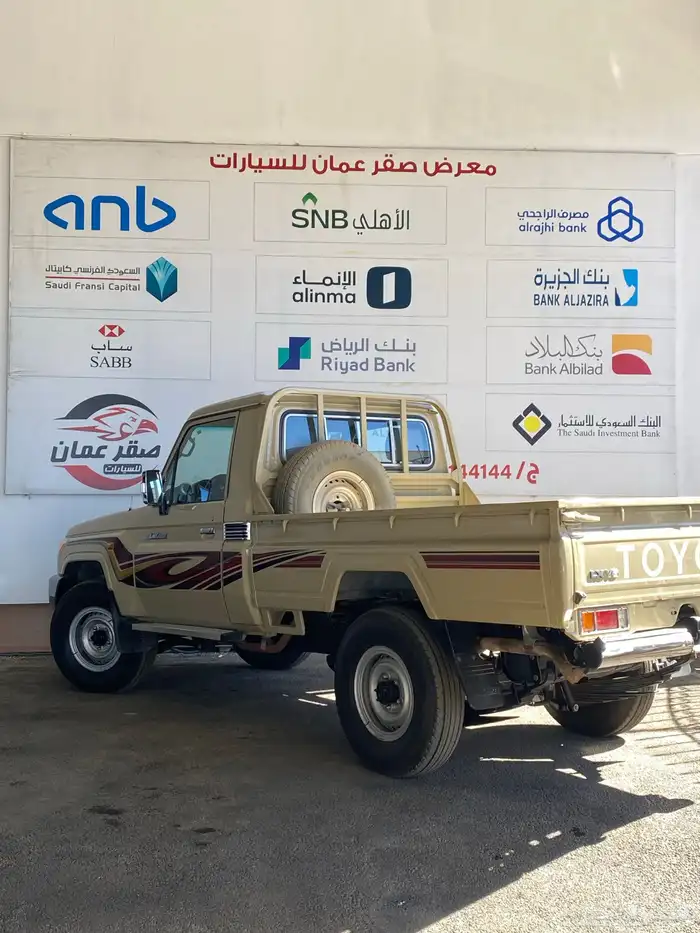 تويوتا شاص 2014 نص فل شرط 4