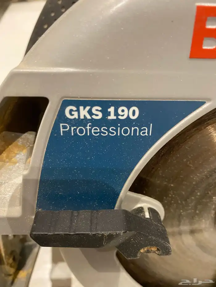 منشار دائري بوش استخدام قليل 3