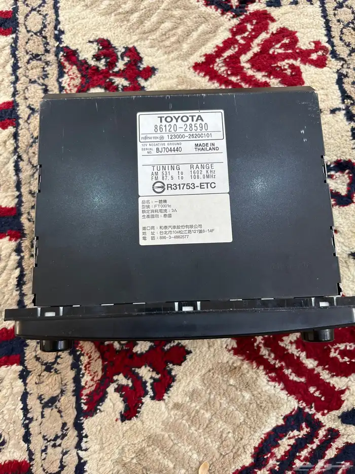 مسجل ربع او شاص وكاله 0