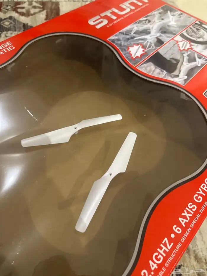 طائرة درون بدون كاميرا 5