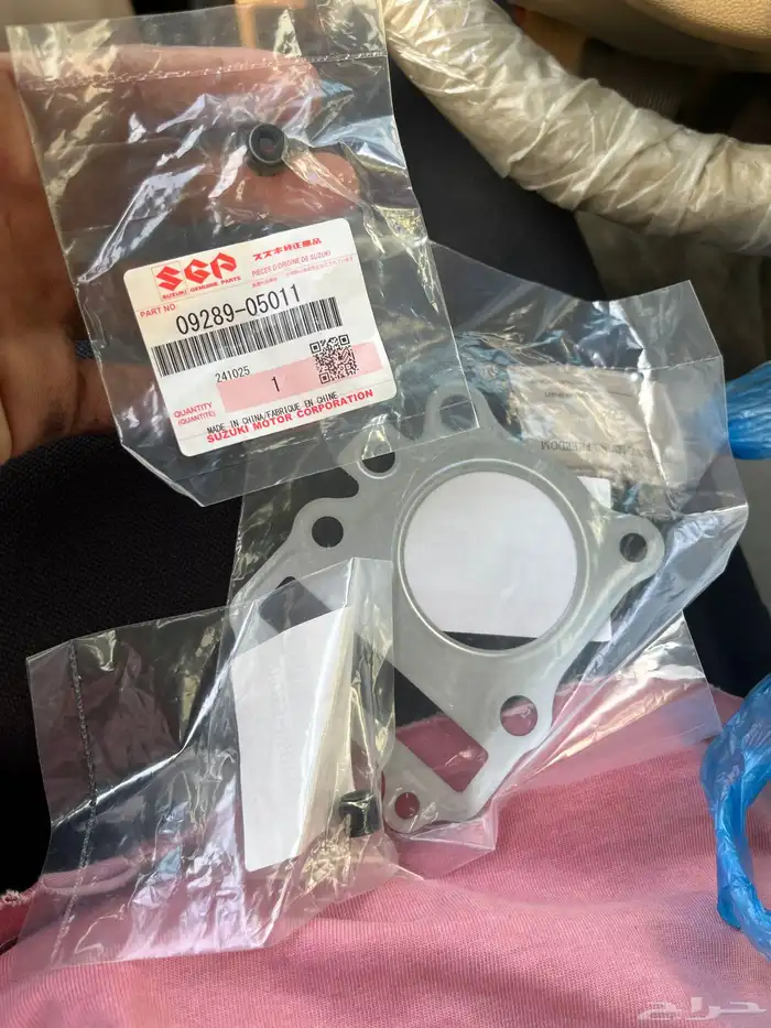 قطع غيار مكينه عجيب 125 من موديل 15 الى 20 بستم وشمبر 1