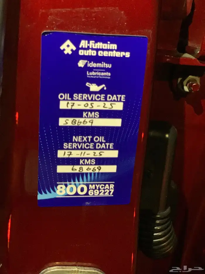 للبيع نيسان مكسيما بحالة الوكالة 2020 28