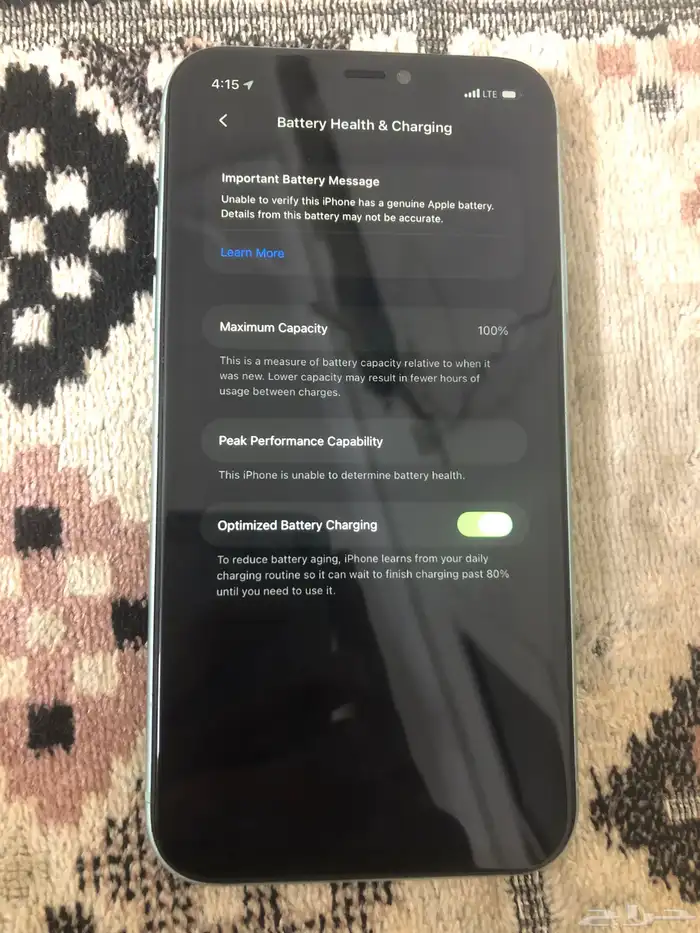 ايفون 11 للبيع 2