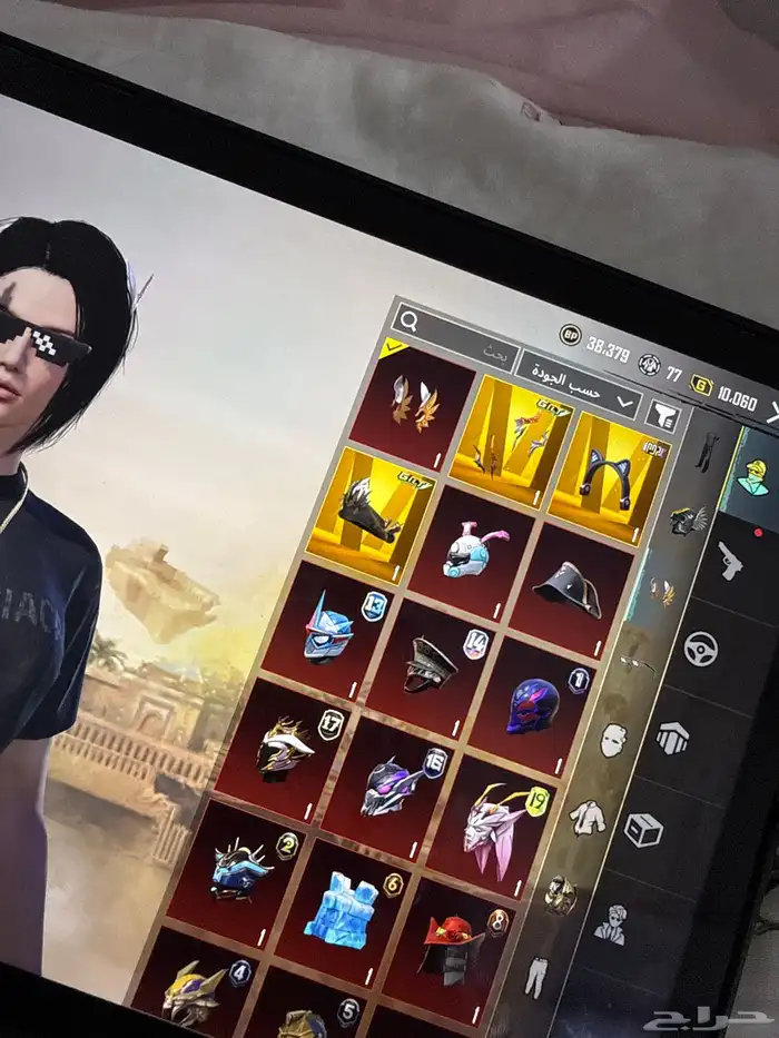 حساب ببجي للبيع تسليم يد بيد او وسيط من طرفي 21