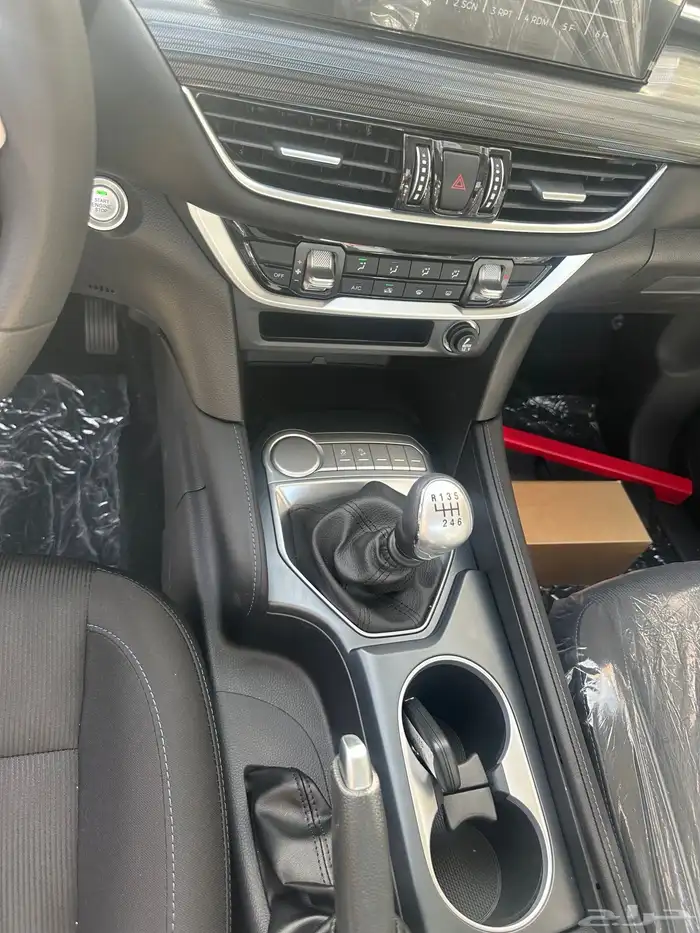 فوتون غماره ديزل حوض بدون دبل قير عادي 2026 بترومين 13