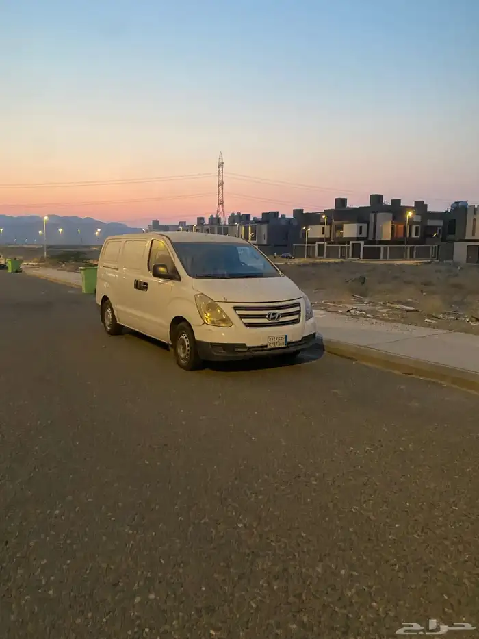 فان اتش ون الأيجار 1