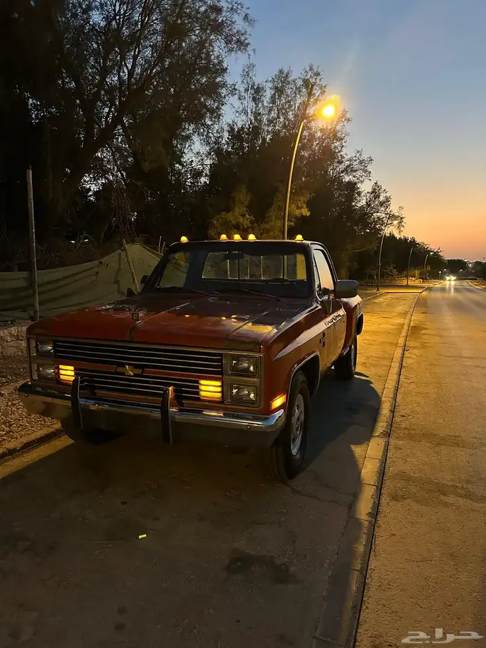 ونيت شفر مخزن 454 اساس 7