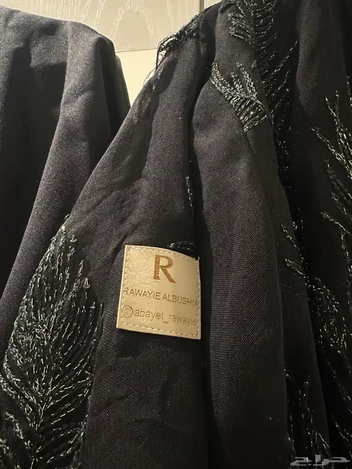 عبايات استخدام خفيف 2