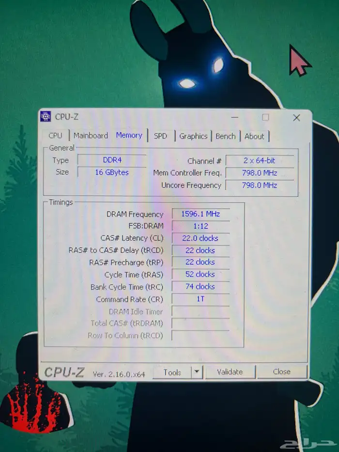 بي سي قيمنق للبيع 4