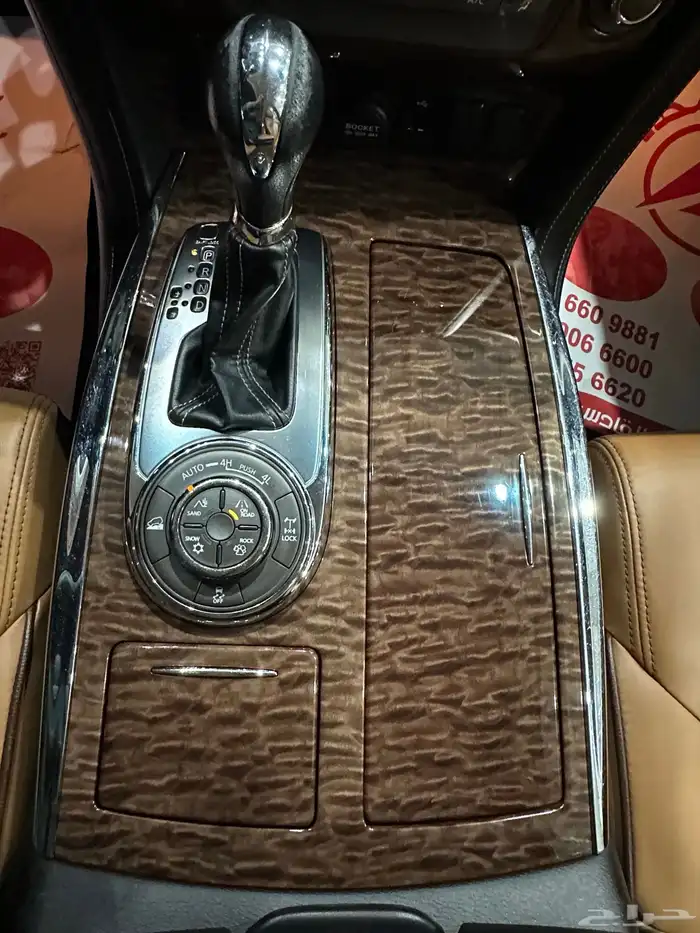 نيسان بترول بلاتينيوم موديل 2019 فل كامل 6 سلندر 18