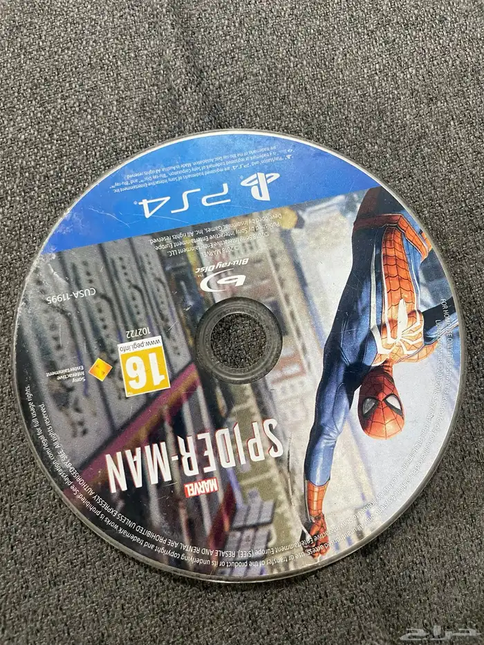 شريط كراش و حرامي سيرات وسبيدر مان 1