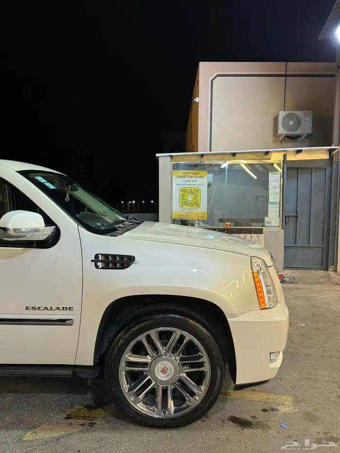 اسكاليد بلاتنيوم 8