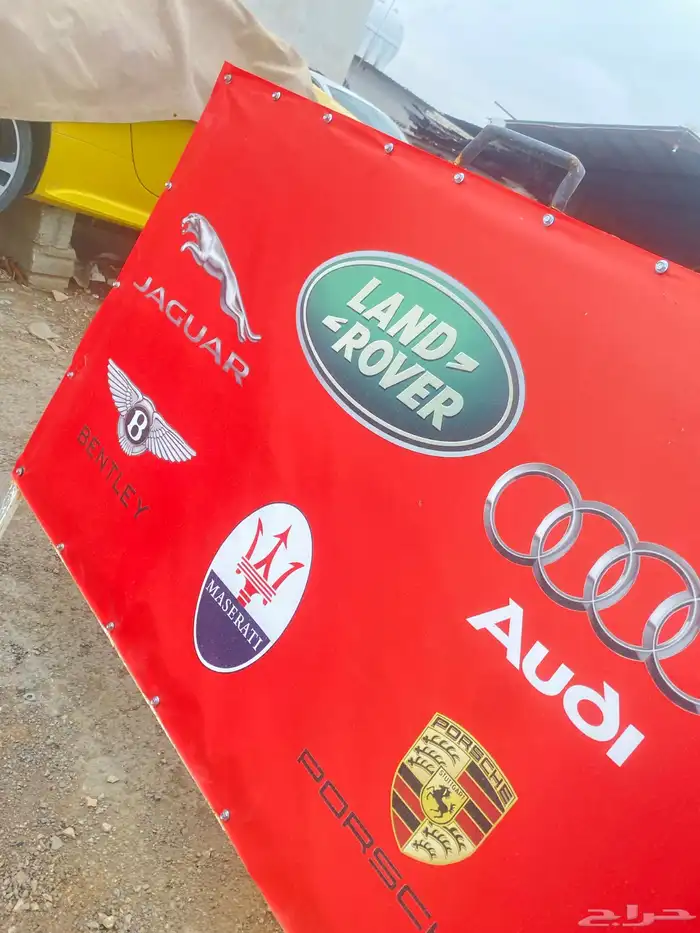 قطع غيار السيارات الاوروبيه 0