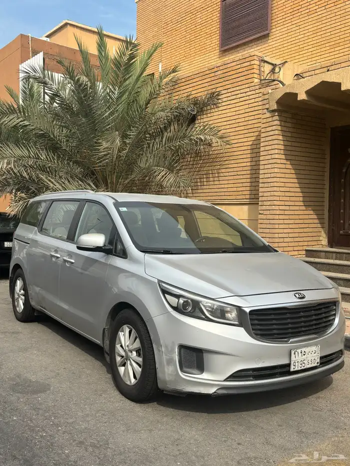 كيا كانيفال 1