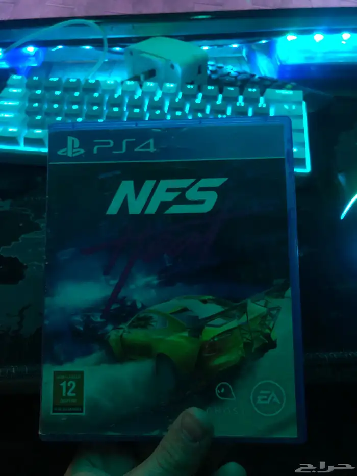 شريط نيد فور سبيد هيت 0