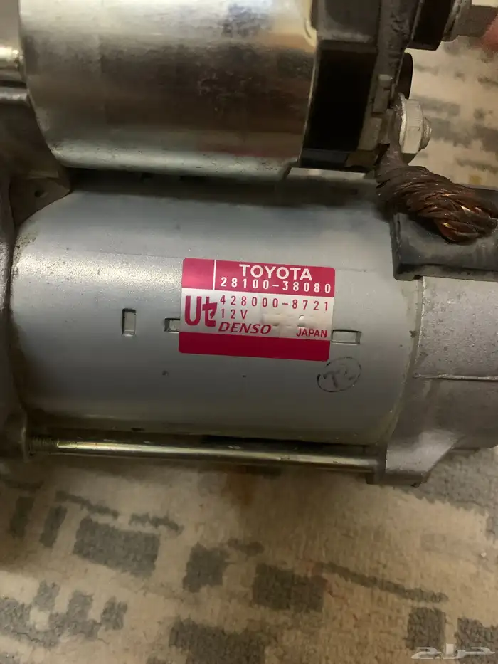 سلف لكزس وسكويا 0