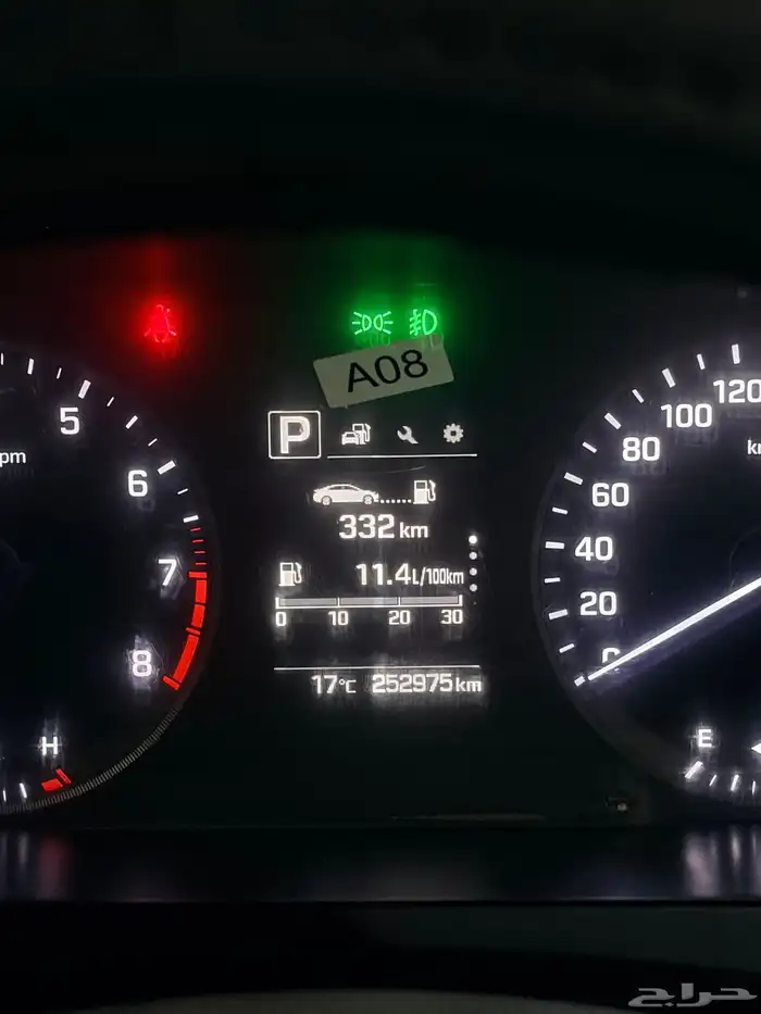 سوناتا 2016 نص فل 12