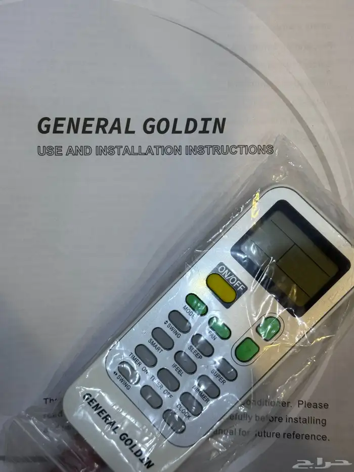 بيع كامرات محل وثلاجة ومكيفات وطفايات ولوحات محل فواكة 3