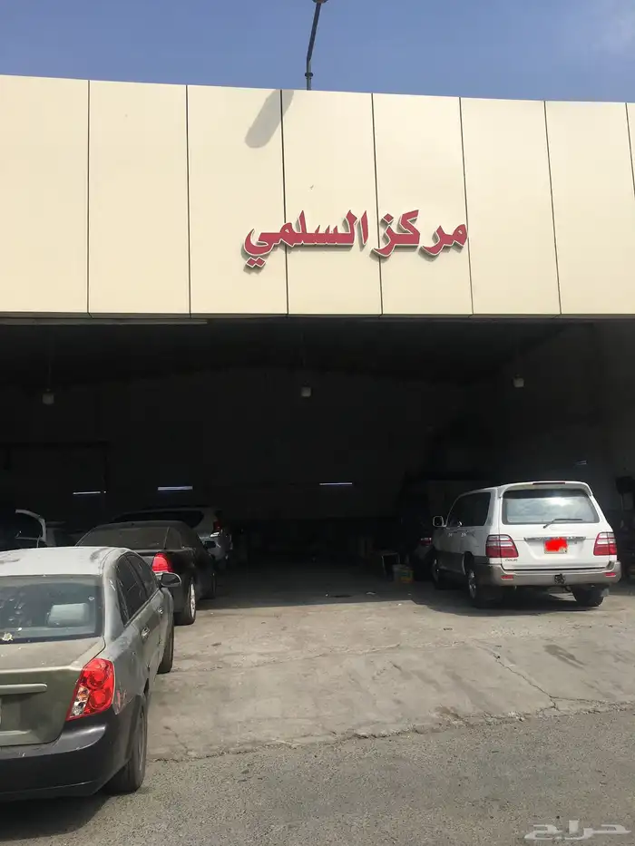 فحص جميع السيارات كمبيوتر مجانا 1