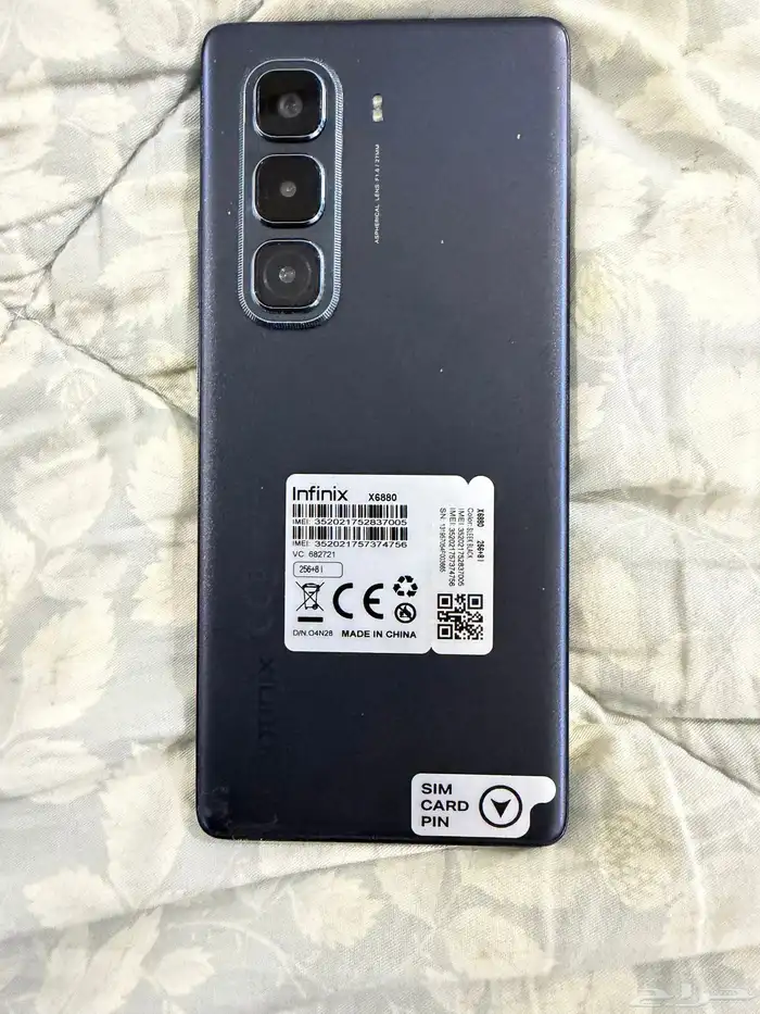 انفنكس هوت 50 برو بلس 3