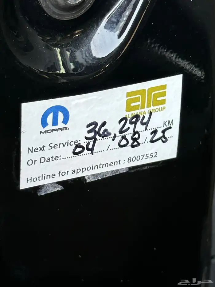 رانجلر صحارى V6 ماشي 33 الف فقط بحاله الوكاله 46