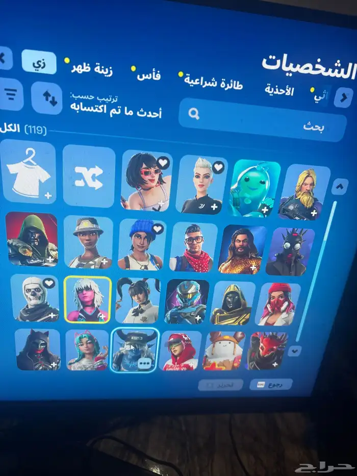 حساب فورت نايت نوادر 0
