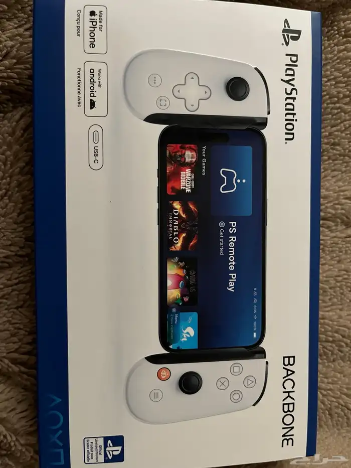 يد للجوال باك بون تايب سي للايفون و الاندرويد ماستخدمت 0