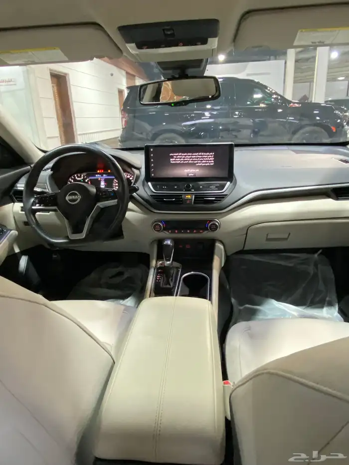 التيماء 2024 نص فل 7