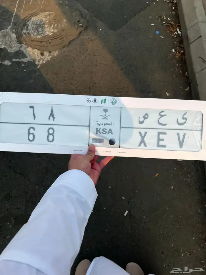 لوحة مميزة ي ع ص 68 0