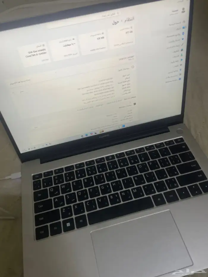 لابتوب هواوي كور i5 الجيل 12 0