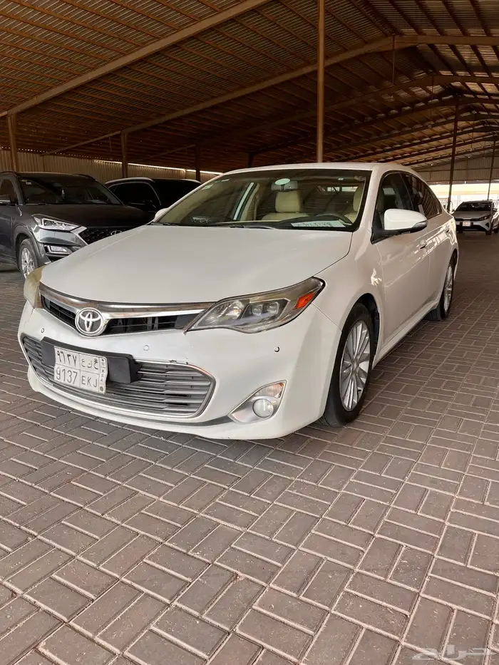 افالون ليمتد 2015 1