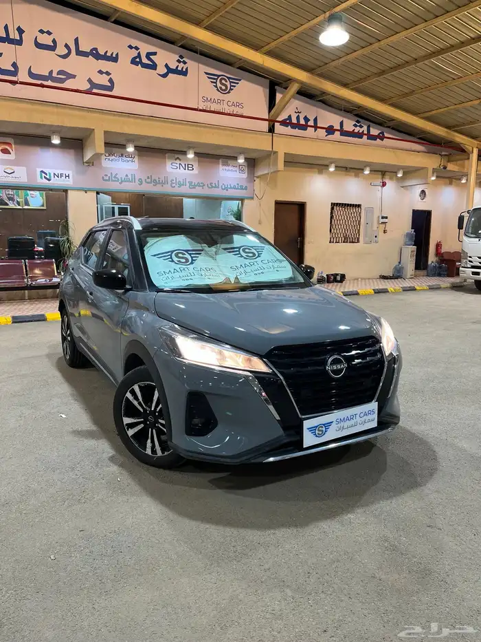 عرض خاص نيسان كيكس نص فل موديل 2024 2