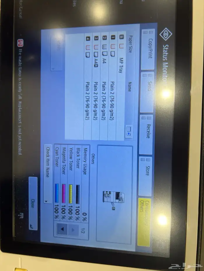 طابعة كانون C5560i بحالة ممتازة طباعة 60 صفحة في الدقيقة 4