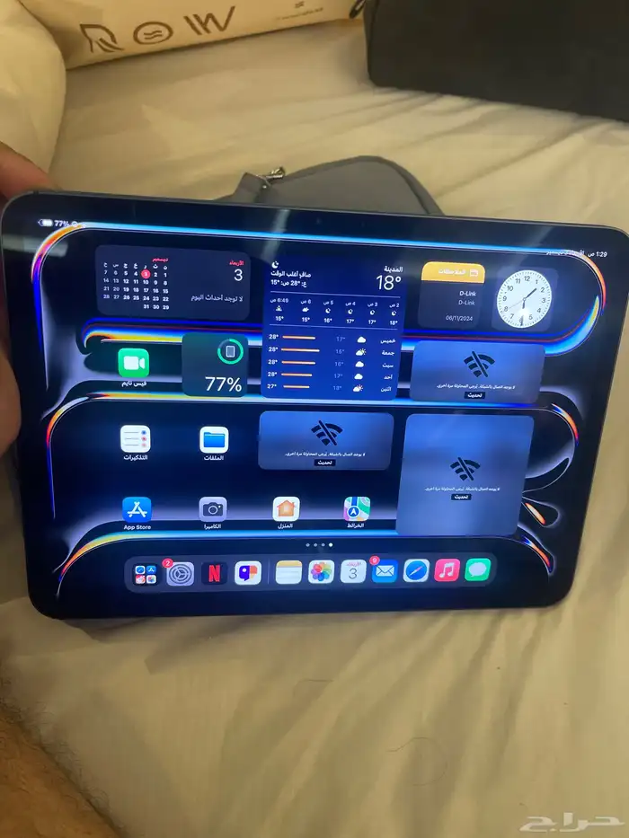 ايباد برو M4 2024 0