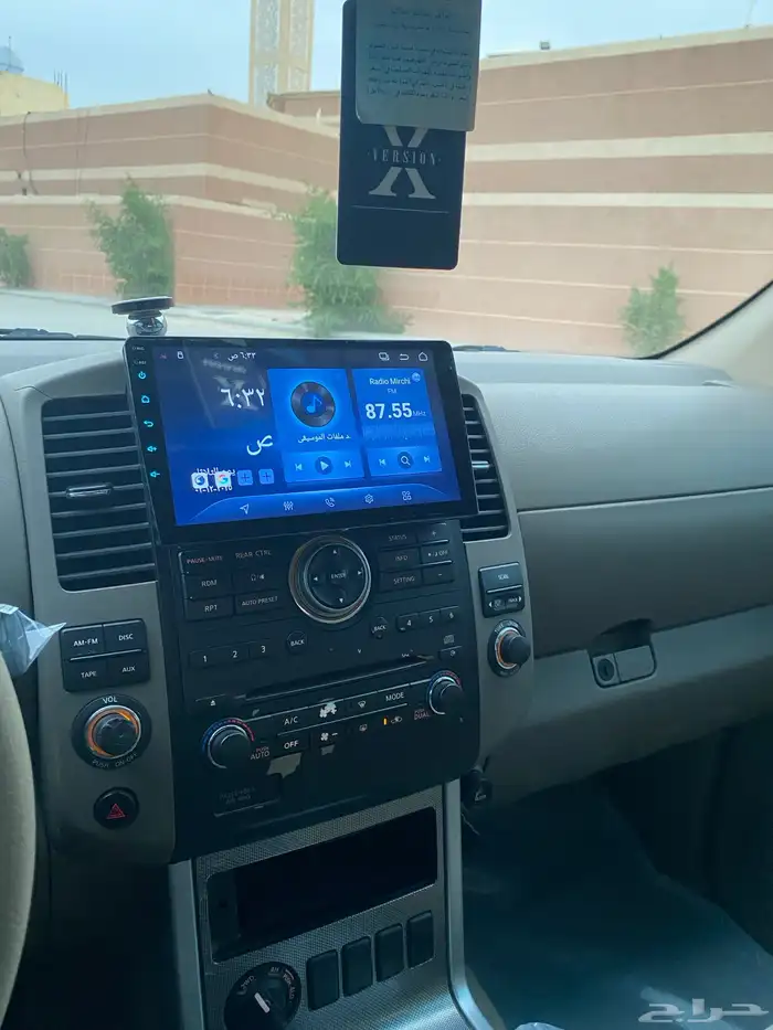 نيسان باثفندر 2009 دبل 18