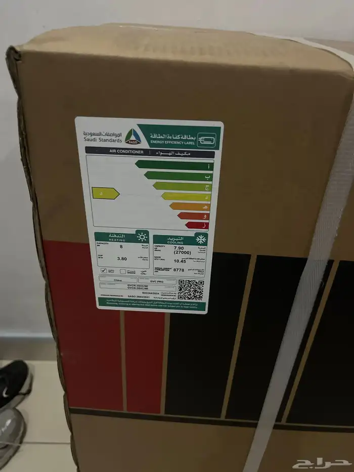 مكيف سبليت 30 الف وحده للبيع بكرتونه مانفك 3