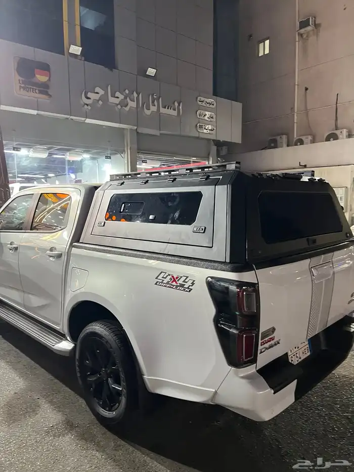 كانوبي ديمكس 1