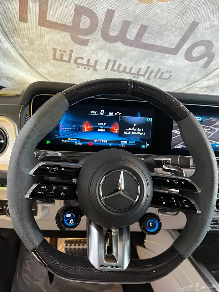 جي كلاس للايجار2025 3