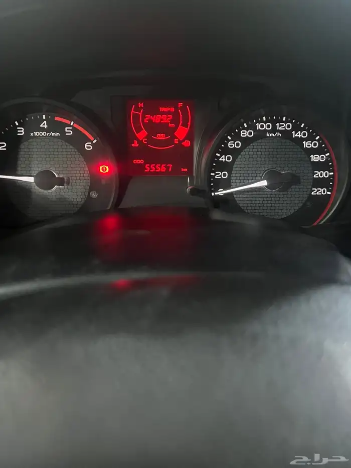 ايسوزو ديماكس غمارتين 2023 8