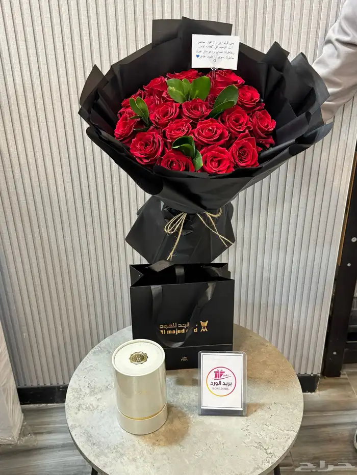 ورد وهدايا 0