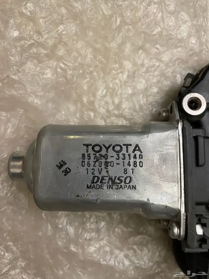 دنمو قزاز كامري 2003 - 2006 1