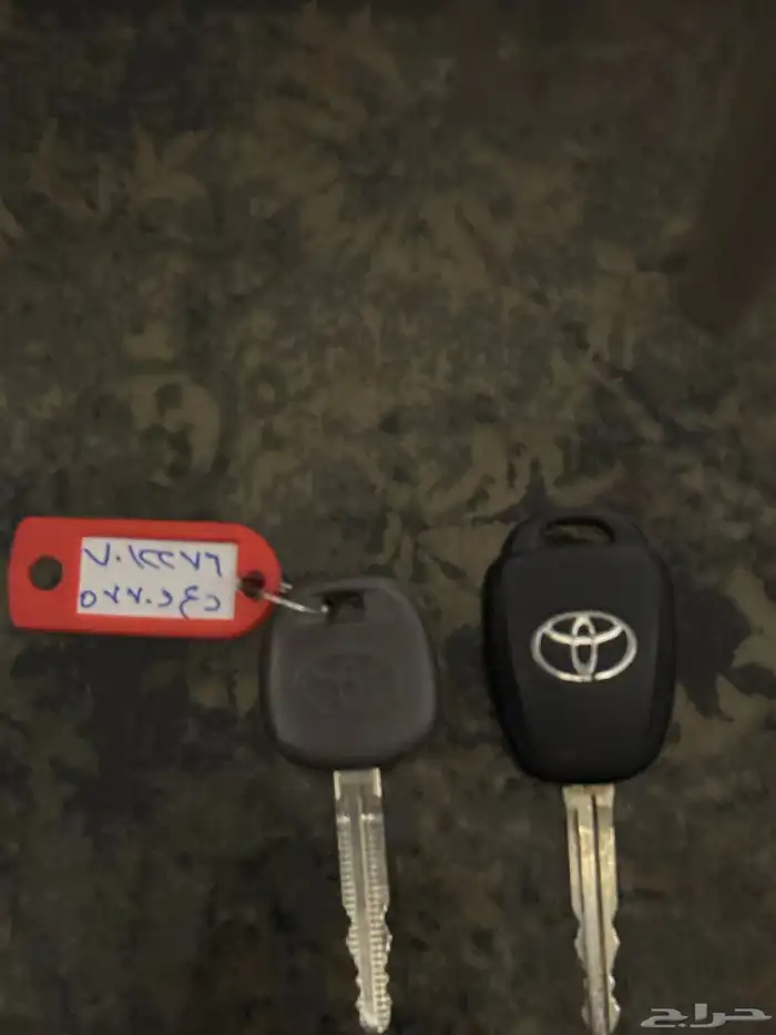 يارس2019 ستاندرد Y 8