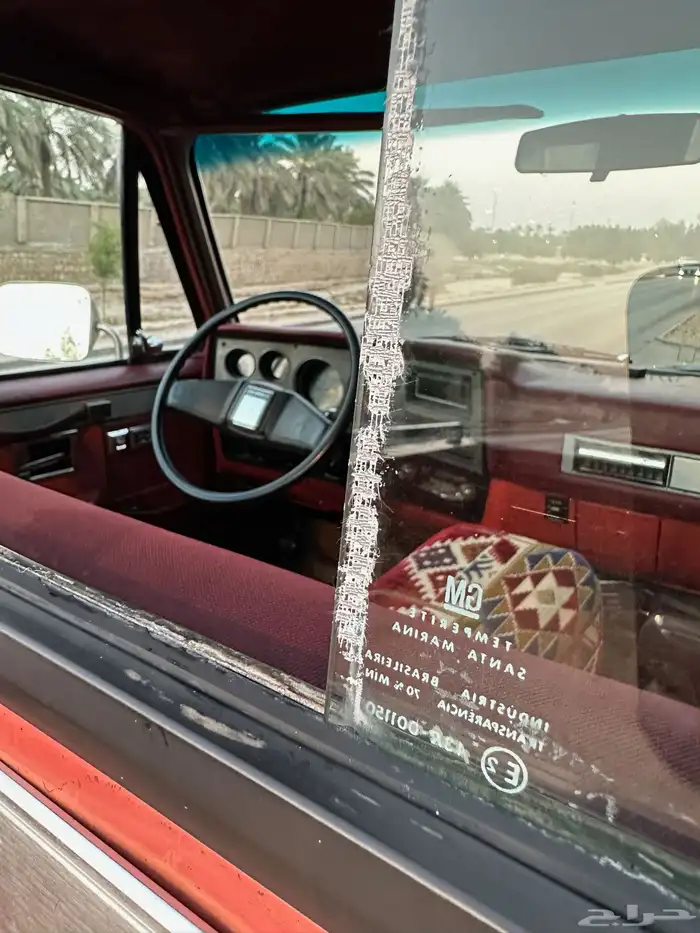 ونيت شفر مخزن 454 اساس 48