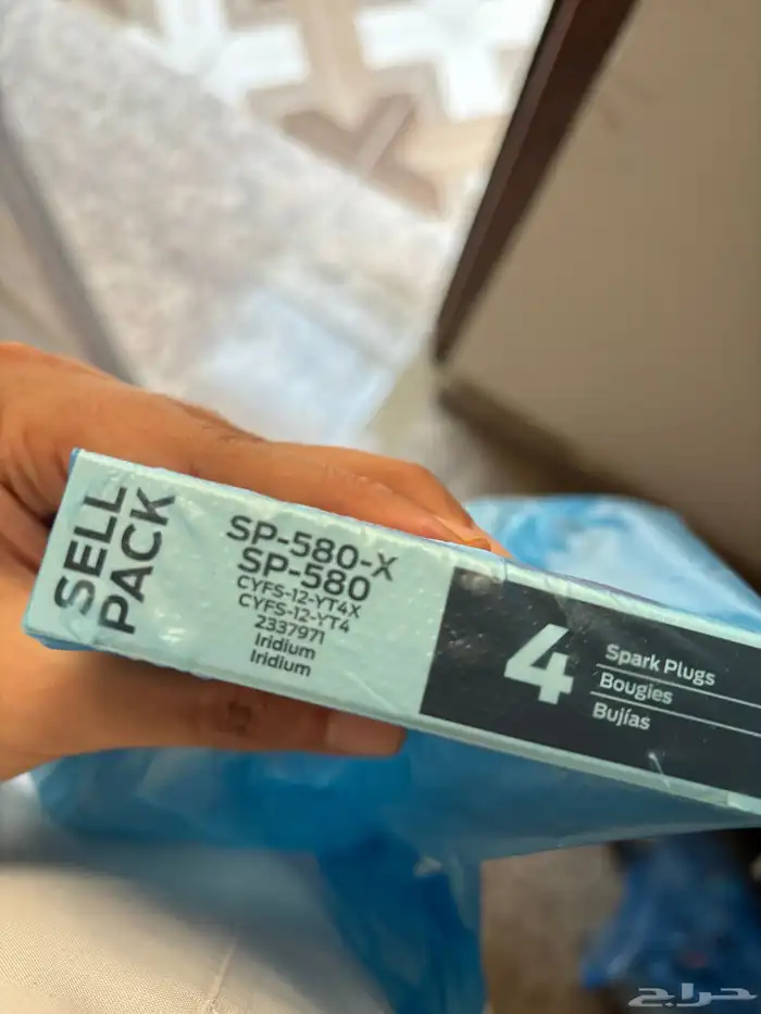 بواجي اكسبديشن 2015 الى 2017 0