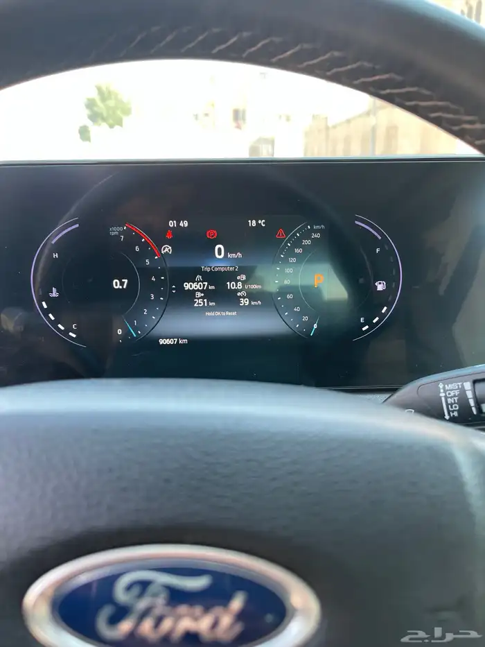 فورد تيرتوري 2023 8