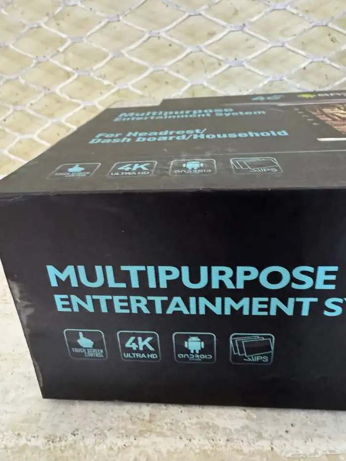 شاشه عدد 2 تكايه للبيع شاشه مراتب خلفيه 1