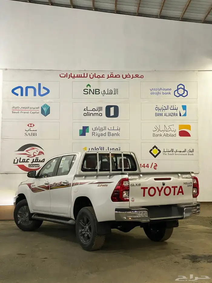 تويوتا هايلوكس 2025 فل كامل بريمي اتماتيك اصفار 4