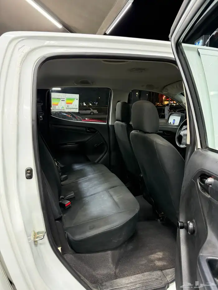 اسيزو ديماكس 4