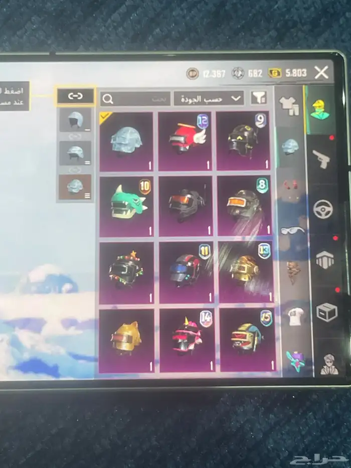 حساب ببجي للبيع 3